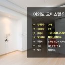 리첸시아 세탁소 이미지