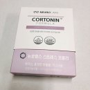 다시약국 | 약국 수면유도제 쿨드림 불면증 증상 ( 과다복용, 효과, 후기 )