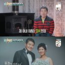 미숙농장 이미지