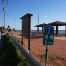 군지경로 이미지