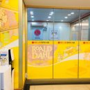 삼산도서관(2) 이미지