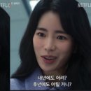 스마일맥주