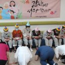 구미시립노인요양병원 이미지