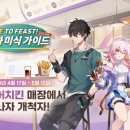 부어치킨 지디넷코리아
