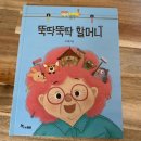 리딩키즈
