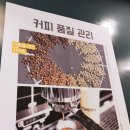 (주)프로벳 이미지