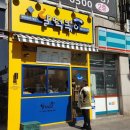 달떡볶이 이미지