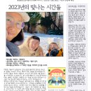 철가방반점