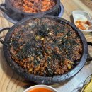 불소곱창 이미지