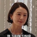 윤오브헤어 네이버블로그