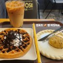 한국통닭덕소점 | 9월.셉템버