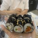 김말자김밥 - 동구 입석로 3 | 김말자김밥