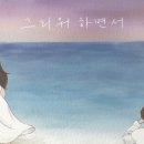 제이투(J2) 이미지