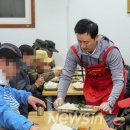 식사 이미지
