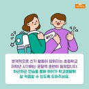 키워주세요