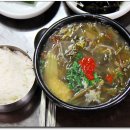 구포추어탕 이미지