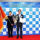 ㈜선일일렉콤 이미지