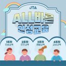 무림 합기도 특공무술 네이버블로그