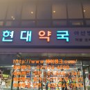 세제빌딩