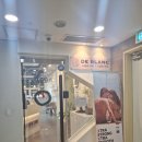 왁싱드블랑