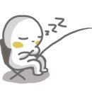 갯바위회수산 이미지