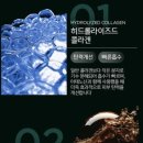 연인화장품 이미지