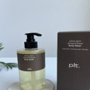 플렌티숲 이미지