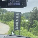 킹스마트현곡점