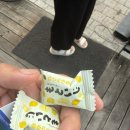 소로3-130(혁신도시) | 전주 혁신도시 맛집 추천 모토이시에서 식사 너무 맛있었어요