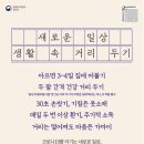 금호농산