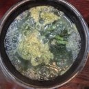 남도미항 용산아이파크몰점 이미지