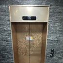 노적봉공원 여성전용 화장실 | 올림픽공원 근처 에어비앤비 내돈내산 후기 서울 콘서트 서울 페스티벌 숙소로 딱!