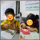 남산타운어린이도서관 이미지