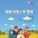 놀이교육지원센터 이미지