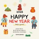 적토마 짐 이미지