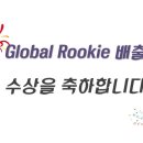 한솔글로벌 이미지
