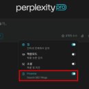 밸류업플러스