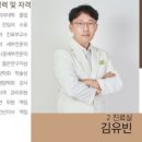조은이웃연세아주소아청소년과의원 이미지