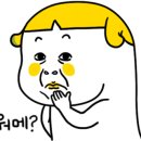 오성광택 이미지