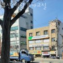 북부산힐링요가교실
