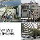 1980공인중개사사무소 이미지