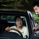 이웃사람 이미지