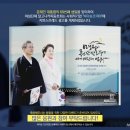 천산광고