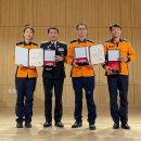 대구달서소방서 대경일보
