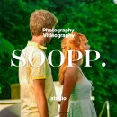 스튜디오 숲 이미지