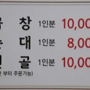 반송동221 이미지