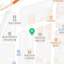 이마트24대구메리어트호텔점 이미지