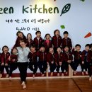 현대유치원 이미지