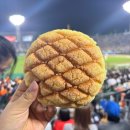 밀락당 이미지