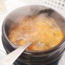 남이할매황토집 네이버블로그